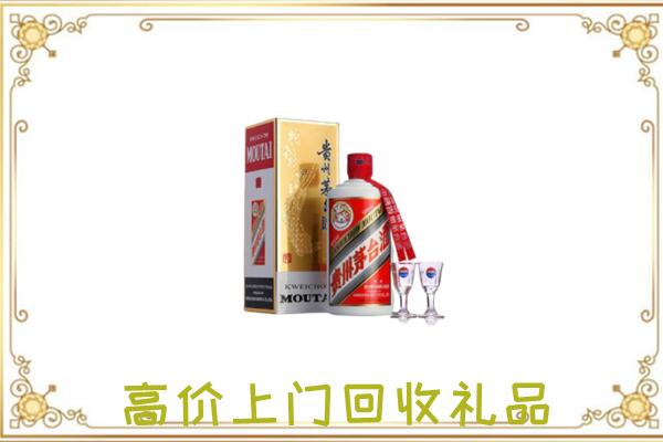 东阳市周边回收茅台酒