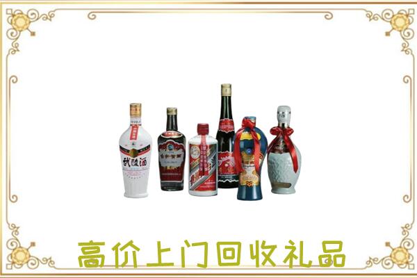 东阳市周边回收名酒